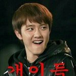 [엑소] 여기 있으니까 편하다