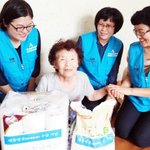 <b>세심</b>한 관심과 배려 하나님의교회에 독거노인 어르신들 감동받으신 소식