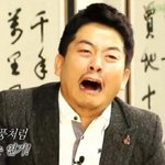 헐ㅋㅋㅋㅋ나 쌍커<b>풀</b>생겼엌ㅋㅋㅋ
