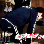 [인피니트] 규<b>덩이</b>