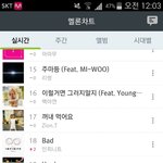 [인피니트] 배드 <b>상승</b>