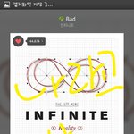 [인피니트] 짜증나 ㅅㅂ