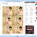 [방탄소년단] <b>아</b> 진짜 이거 <b>뭐</b>야;?