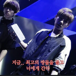 [인피니트] 나 월드투어 티저 궁<b>예</b>했는데 분위기가