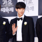 [<b>B1A4</b>] 진영 사진