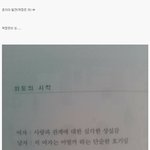 [콜로라도] 어머 여자의 외도원인은 더 <b>고결</b>하거든요.jpg