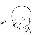 내얼굴 <b>간접</b>적으로 턴다 나 얘랑 닮음