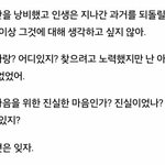 [EXO] 타둘기 풀<b>네임</b>이 저격수 효자타오라며???