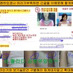 [댓글부탁해] 티아라 <b>지연</b> 너무 불쌍한게