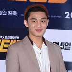 내 남친이였으면 좋겠는 유아인