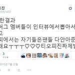 [자랑하고가] 얘네 미쳤나봐ㅜㅜㅜㅜㅜㅜㅜㅜㅜㅜㅜㅜ