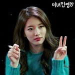 [댓글부탁해] 미쓰에이