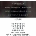 [EXO] 타둘 열<b>스타</b> 다 들어와