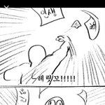 1년동안기른앞머리잘랐는데