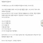 [댓글부탁해] 타둘기 신곡 시간<b>낭비</b> 가관이다