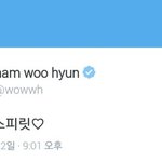 독보적인 팬바보