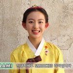 [EXO] <b>람이</b> 설릐보다이쁨