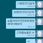 친구,어디까지 이해해줘야 하나요?