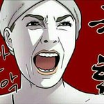 [EXO] 아니 <b>태국인</b>이 사랑한다고 페메 보냈는데