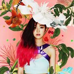 [EXO] <b>아이린</b> 사랑해S2