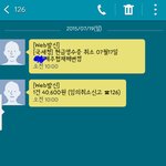 제주도 여행가서 협재<b>해수</b>욕장 밤에 가시는 분들, 가서 술드실 분들...