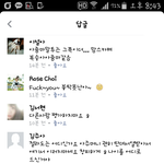 아니 왜이러는걸까?