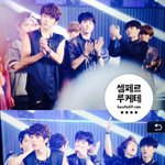 [인피니트] 우리진짜 내일 꼭