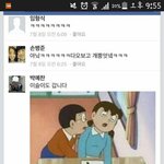 [댓글부탁해] 음<b>마가</b> 아주 단단히꼈다..