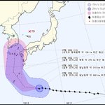 [EXO] 얘들아 좆됐다 <b>태풍</b>온다