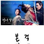 <b>이말년</b> ㅋㅋㅋ 역대급 웹툰