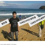 [방탄소년단] 과사좀주세여...