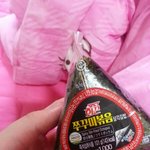 [뉴트] 온니 쭈꾸미볶음 <b>삼각</b>김밥 먹어보셈ㅎㅎ