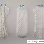 [19] ㅍㅌㄹㅇㄴ의 대표적 <b>형태</b> 3가지