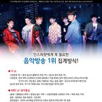 [인피니트] 어휴...공카....-_- 정/<b>우수</b>회원인사람?