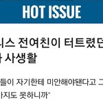 [EXO] 우둘기<b>새끼</b>;;