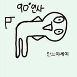 여름휴가때문에 상한피부 다들 어떻게 케어하셨나요?