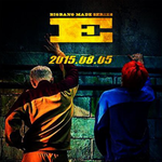 [댓글부탁해] 헐 지디앤탑ㅠㅠㅠ 방탄노래<b>제목</b>이랑같닿ㅎ