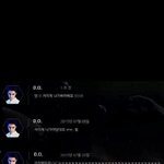 [EXO] 누가 백현이<b>채팅</b>에 경수사진합성함ㅋㅋㅋ