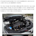 이번에 바꿀 신형 K5 <b>디젤</b> 시승기