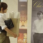 너<b>사시</b> 하지원! 오피스룩 절대강자