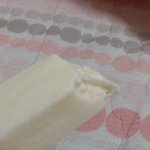[EXO] 말랑카우바의 실체