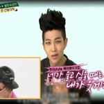 [방탄소년단] 너네 남준이 <b>현미</b>머리싫어? 