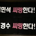 [EXO] 야 추반좀ㅃㄹㅃㅎ