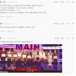 [엑소] ((((((엑소신인때 사람들 반응))))))