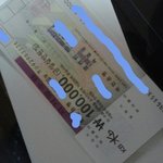 [EXO] 내 <b>서랍</b>속에서 엄청난게 튀어나왔다