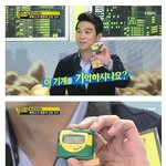 [추억팔아요] 핸드폰 <b>이전</b> 세대