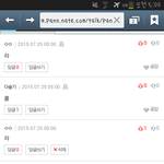 10<b>대판</b>애들 너무 귀여운듯 ㅋㅋㅋ