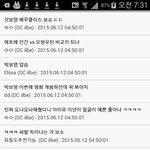 [드루와] 요즘 댓글들