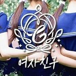 [댓글부탁해] 여자친구 화보 <b>표절</b> (빼박)