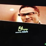 [EXO] 영화 <b>도둑</b>들에 첸 나옴